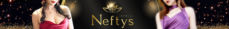 “Neftys-ネフティス-"